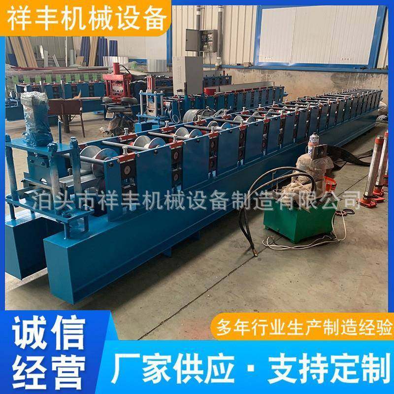 太阳能光伏板导水槽设备M型防水槽机器中担板太阳能板导水槽机械,淘宝优惠券,粉丝福利购,淘宝优惠卷