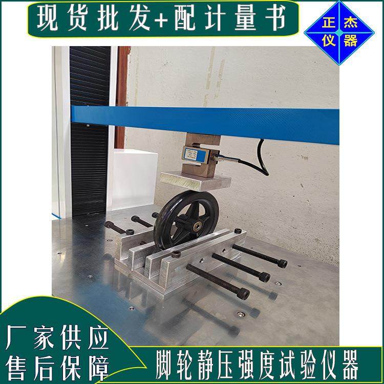 万能材料试验机电子拉压力试验仪器微电脑显示检测设备,淘宝优惠券,粉丝福利购,淘宝优惠卷