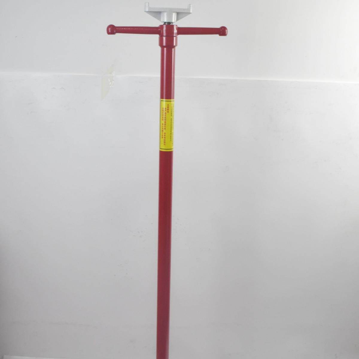 举升机安全支架撑变速箱托架安全架升降机安全支撑汽车举升机,淘宝优惠券,粉丝福利购,淘宝优惠卷