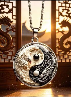 阴阳龙凤银色项链个性潮流中国风