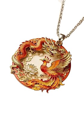 红色龙凤呈祥吊坠立体浮雕项链