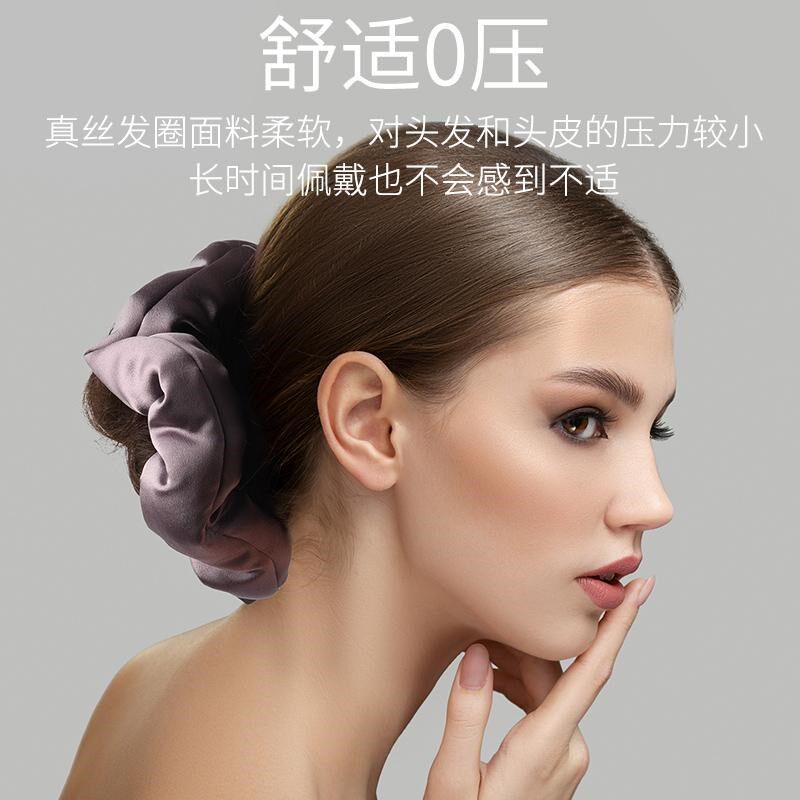 30姆米枕头发圈1k00%真丝桑蚕丝大肠圈填充大波浪睡觉头发绳女睡,淘宝优惠券,粉丝福利购,淘宝优惠卷