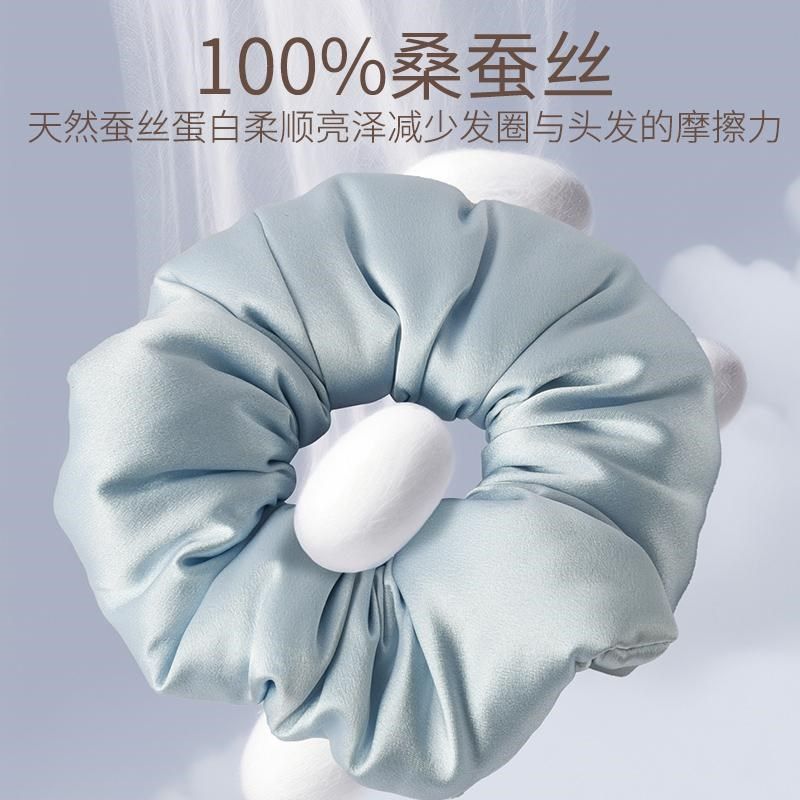 30姆米枕头发圈1k00%真丝桑蚕丝大肠圈填充大波浪睡觉头发绳女睡,淘宝优惠券,粉丝福利购,淘宝优惠卷