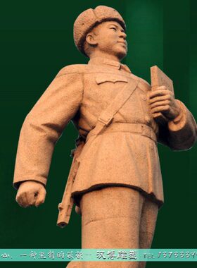 城市公园雷锋人物主题雕塑摆件英雄英模人物石雕像工艺术品可定制