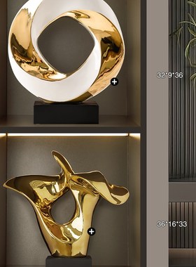 轻奢高档玄关摆件酒n店电视柜客厅桌面办公室家居高级感软装饰品