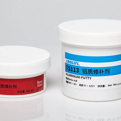 维泰粘TS111 TS112 TS113 TS114金属修补剂 铁铜铝不锈钢裂缝修复 - 图1