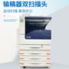Xerox color copier a3 office-specific business large laser black and white scanning composite printing machine