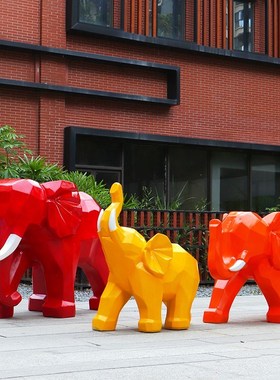 户外园林景观草坪草坪社区抽象几何大象速L写商场装饰景观雕塑摆