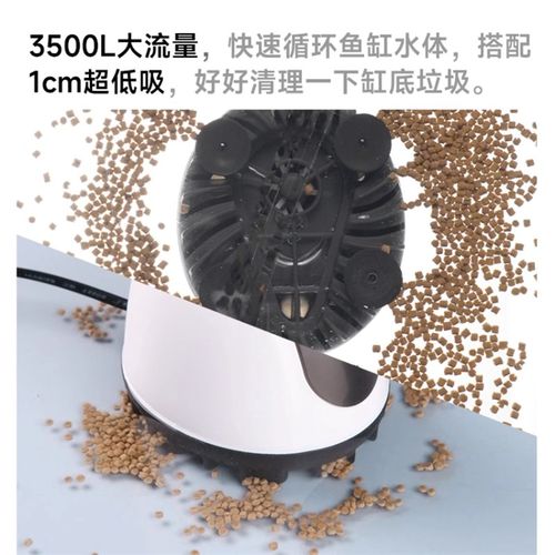 yee鱼缸潜水泵超静音底吸泵鱼缸过滤水循环过滤泵换水抽水泵小型 - 图0