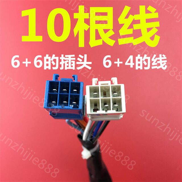 Suitable for Royalstar washing machine computer board RB6009 motherboard circuit control life size home appliance accessories repair