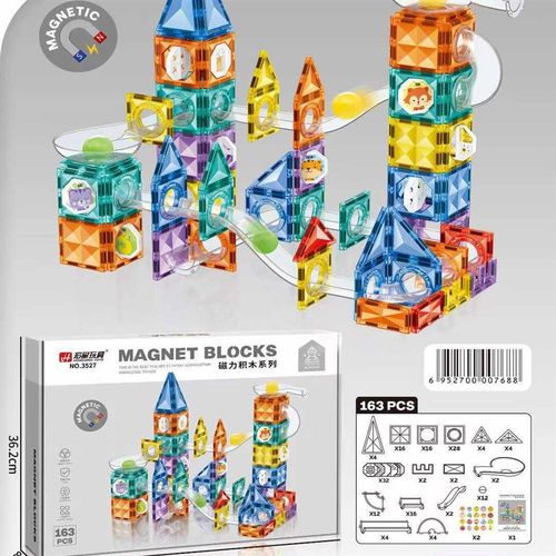 宏星彩窗滑道滚珠积木块早教益智拼装百变磁力片强磁吸儿童玩具 - 图3