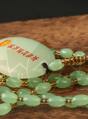 六字名号夜光佛牌吊坠 C佛牌大小不尽一致介意慎拍