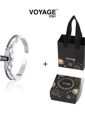 恋与深空秦彻生日周边100级羁绊戒指女情侣可调S节对戒指环学生党