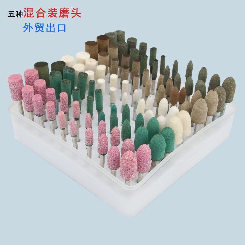 砂轮磨头 抛光橡胶芝麻羊毛磨头100支混装磨头木雕玉石翡翠打磨头,淘宝优惠券,粉丝福利购,淘宝优惠卷