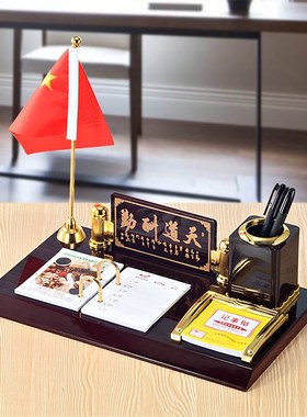 老板办公室桌面装饰品木质笔筒摆件招财创意摆设T文台送领导礼品