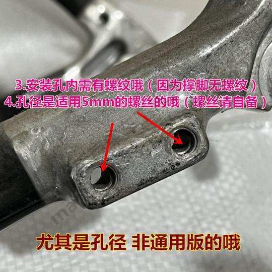 Jie G original 29 pulgadas station wagon soporte de bicicleta de aleación de aluminio soporte lateral de 17,5mm soporte trasero de 5 orificios estante de estacionamiento