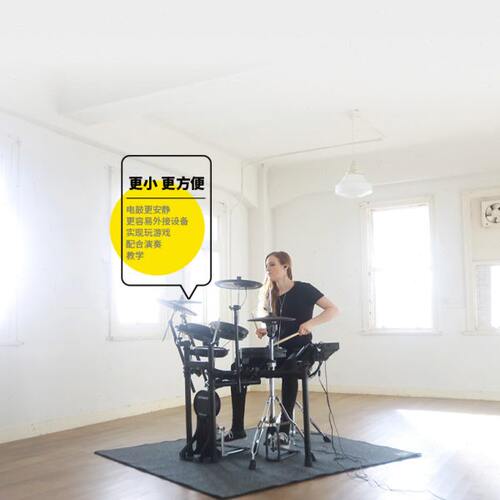 ROLAND罗兰电鼓电子鼓TD11K TD17KV TD07KV初学家用专业架子鼓 - 图2