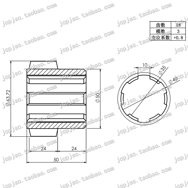 大连安阳沈阳CW6180 CW6163车床  2048变速箱齿轮 Z18 M3/6-40-10 - 图0