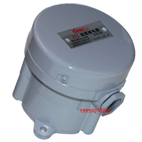 JY1速度继电器JY1-2A 500V 2A感应式马达控制反接制动继电器 - 图3