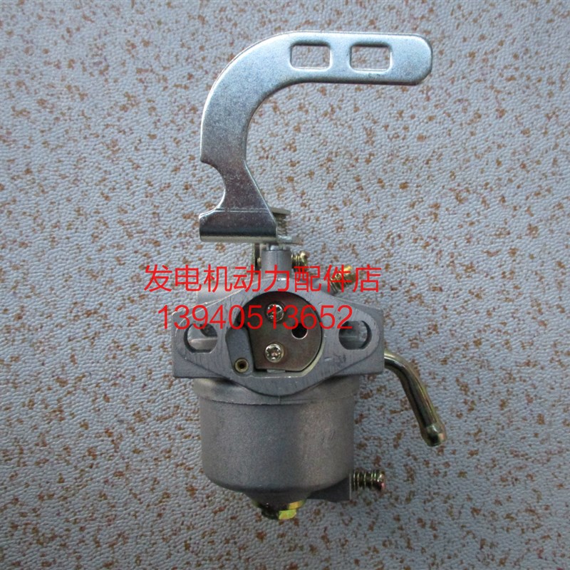 雅马哈EF800化油器 雅马哈EF1000FW化油器 雅马哈发电机化油器 - 图0