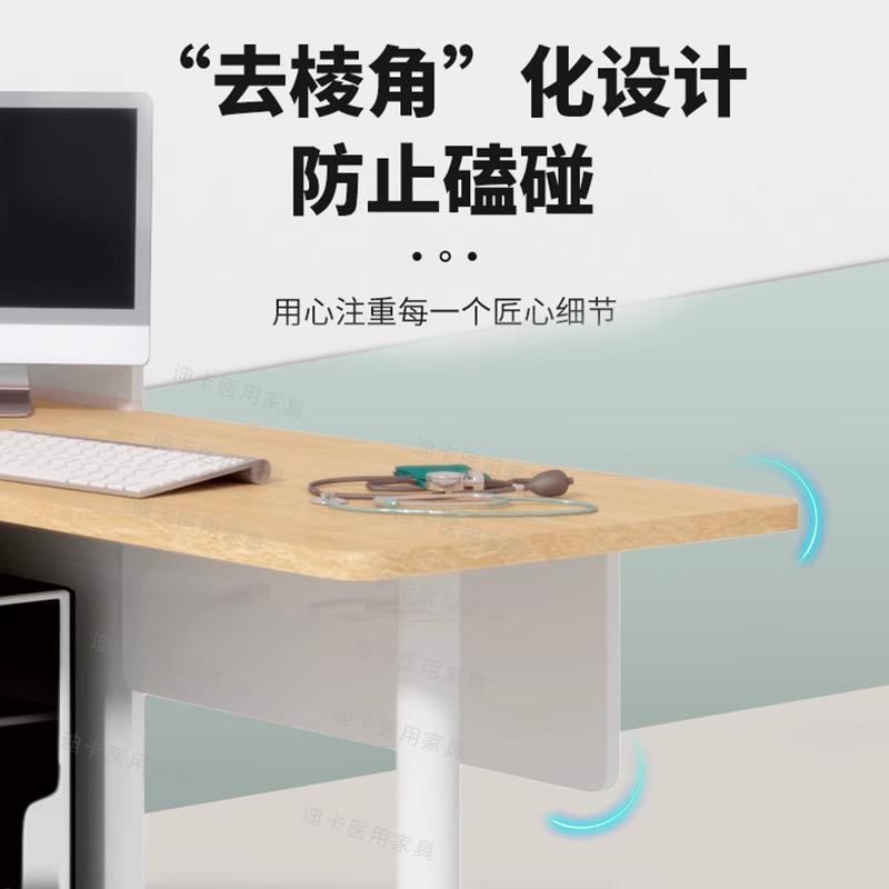 医院诊所卫生院医用诊疗桌椅医生办公桌接诊桌看诊工作台诊断桌子 - 图2