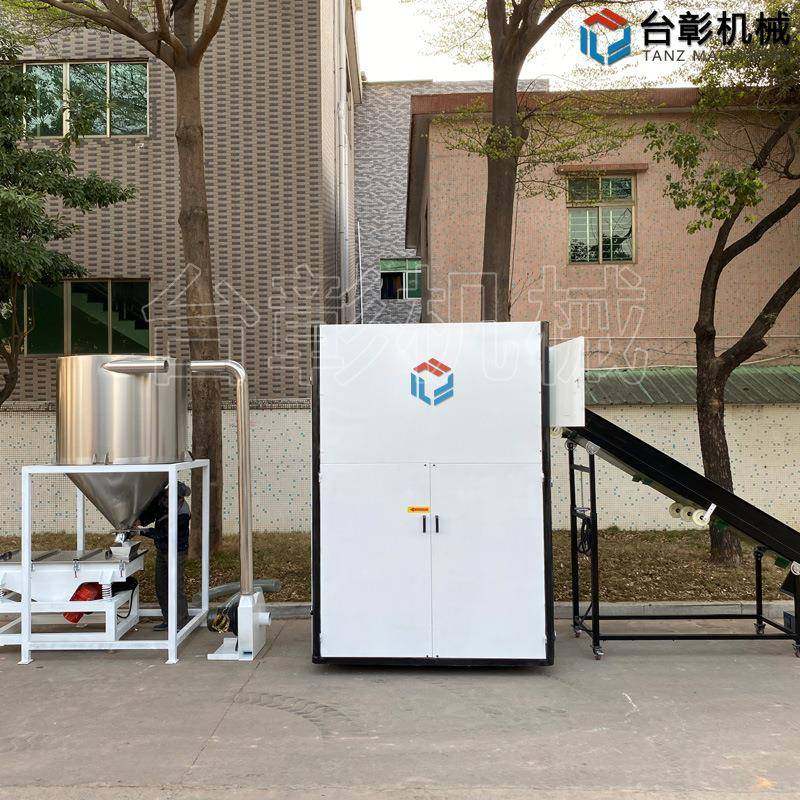 静音塑料粉碎机PVC板材破碎机挤出胶头料破碎设备塑料破碎机厂家,淘宝优惠券,粉丝福利购,淘宝优惠卷