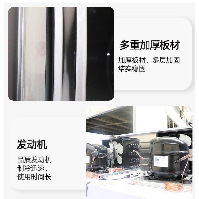四门蔬菜水果保鲜柜双开门三门饮料冷藏展示柜商用六门冰箱冰柜,淘宝优惠券,粉丝福利购,淘宝优惠卷