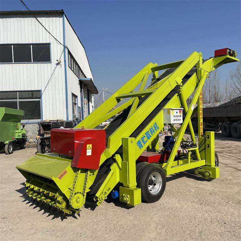 6米液压升降扒草机加厚皮带牧草上料机青贮取料机产地货源,淘宝优惠券,粉丝福利购,淘宝优惠卷