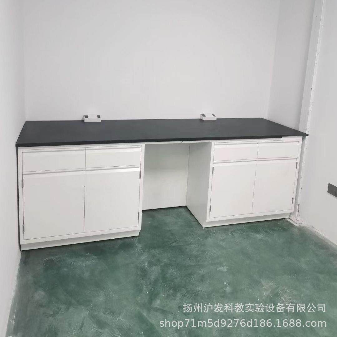实验台全钢边台化验室工作台水槽台理化板实验台全钢实验桌,淘宝优惠券,粉丝福利购,淘宝优惠卷