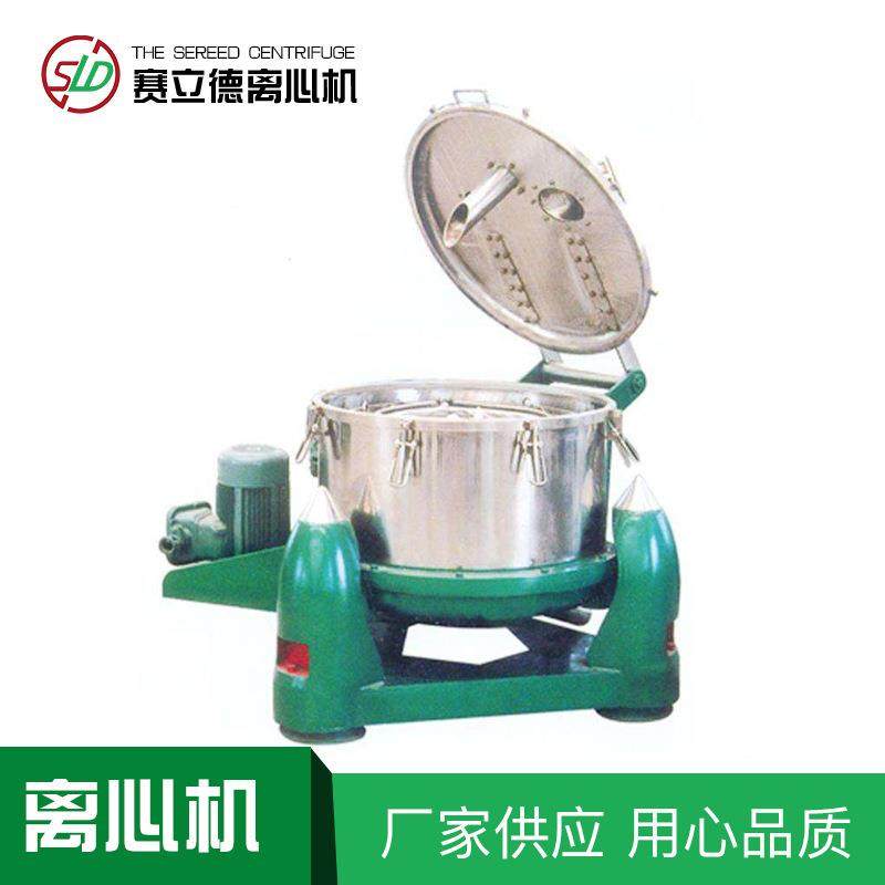 ZLP型锥篮离心机果汁酒槽食盐分离设备全自动连续进料离心机,淘宝优惠券,粉丝福利购,淘宝优惠卷
