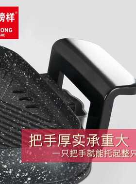新榜样涮烤一体多功能盘65cm涮烤锅无烟家用烧烤锅炉电烤盘智能
