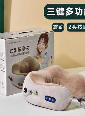 U型枕强劲礼品亚马逊A+级材质双向电机加热按摩揉捏U型按摩枕