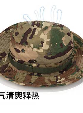 迷彩渔夫帽男款户外遮阳钓鱼帽夏季透气登山徒步防晒新款奔尼帽女