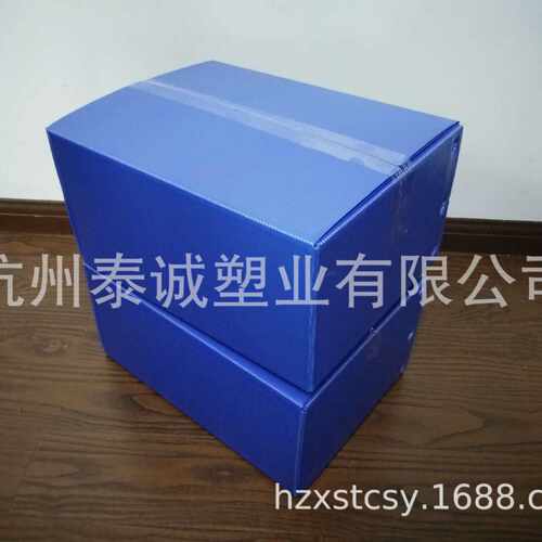 中空板 中空隔档 PP塑料中空板 可   PP塑料中空板箱 - 图0