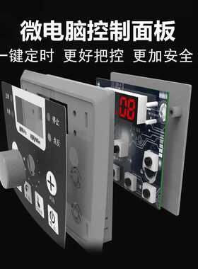 双速双动和面机商用25公斤50斤不锈钢变频大型打蛋揉面搅拌机
