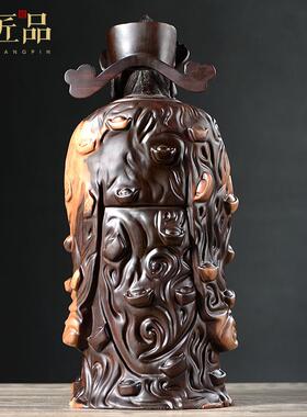 黑檀木雕刻财神爷根雕摆件树根文财神工艺品家居店铺装饰开业送礼