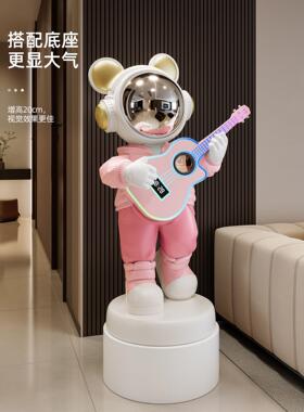 采购产品音乐宇航员饰品，智能扬声器，高端客厅沙发，轻豪华家居
