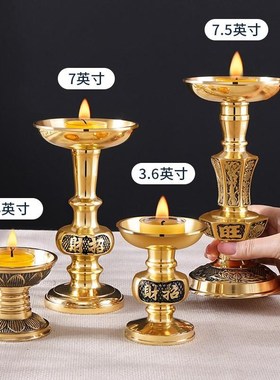 铜蜡烛台家用烛台台座纯铜蜡台香炉一I体插焟烛底座黄铜腊台一对