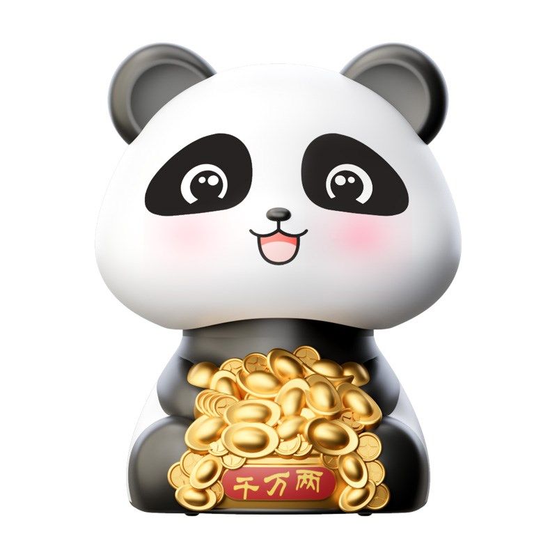 太阳能小号可爱大熊猫自动点头办C公室桌面汽车中控台摆件家居装,淘宝优惠券,粉丝福利购,淘宝优惠卷