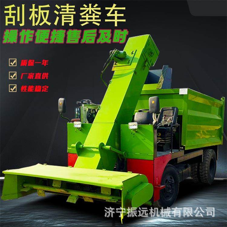 四驱牛场铲粪车牛粪扒粪清理机圈舍收粪清扫车,淘宝优惠券,粉丝福利购,淘宝优惠卷