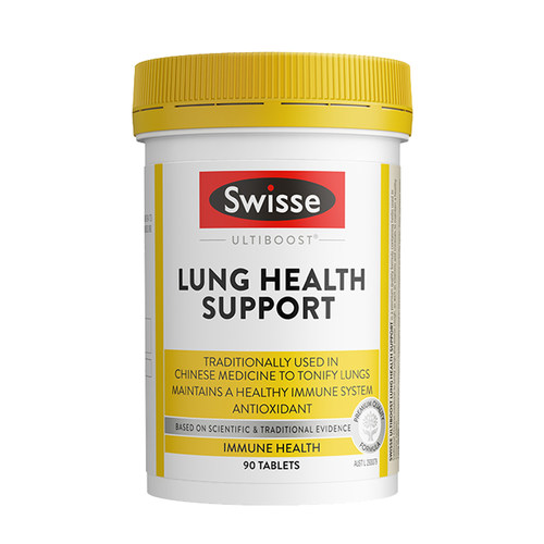澳洲Swisse斯维诗清肺片润肺部健康抽验吸烟那女士保健品非槲皮素 - 图3