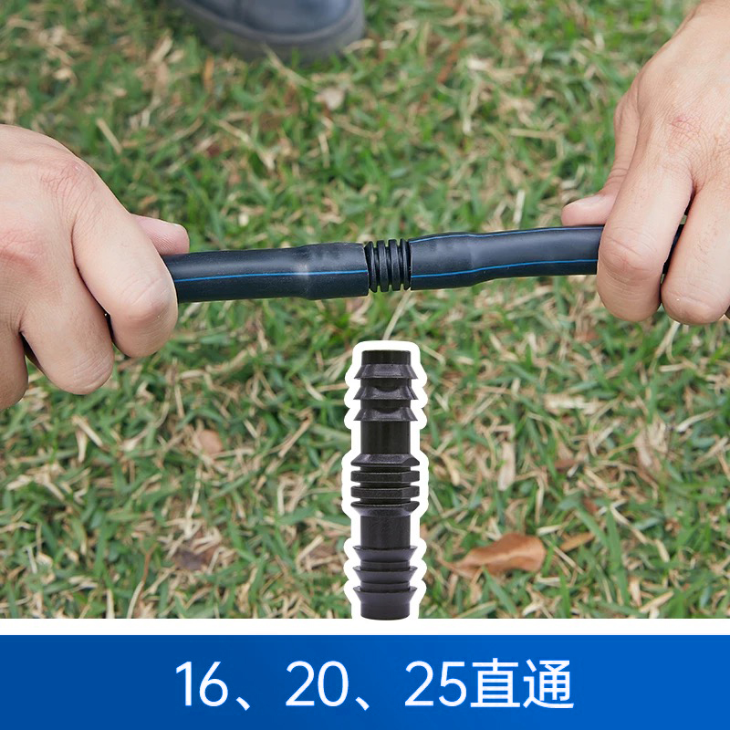 pe管滴灌配件大全16/20/25/农用倒插六分三通接头直接弯头滴灌管 - 图0