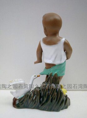 石湾陶瓷公仔家居装饰摆件纯手工客厅书房桌面新古典小童与鸭子