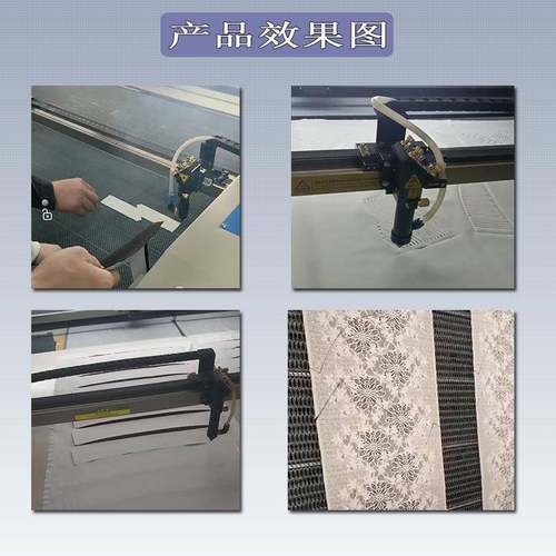 凯利特1610双头激光切割机纺织服装面料POLO衫门襟领肩亚克力切割 - 图2