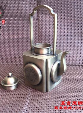 白铜提梁壶水壶茶壶酒壶 篆刻如意孩童手提壶 古董古玩摆件精品