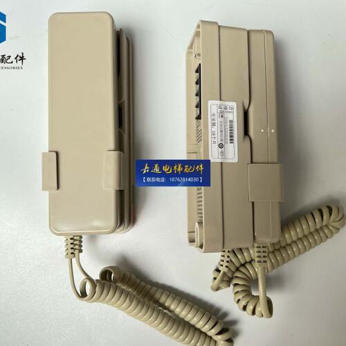 蒂森电梯机房对讲话机TK-TC12(1-1)A/TK-T12-A4/TK-TC对讲主机 - 图3