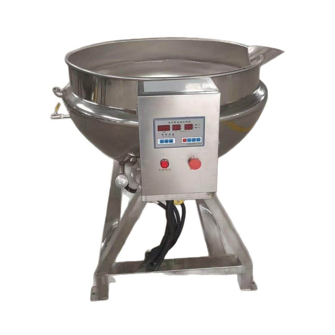 大型搅拌夹层锅快速煮牛肉设备商用熬糖设备电加热摇摆汤锅,淘宝优惠券,粉丝福利购,淘宝优惠卷