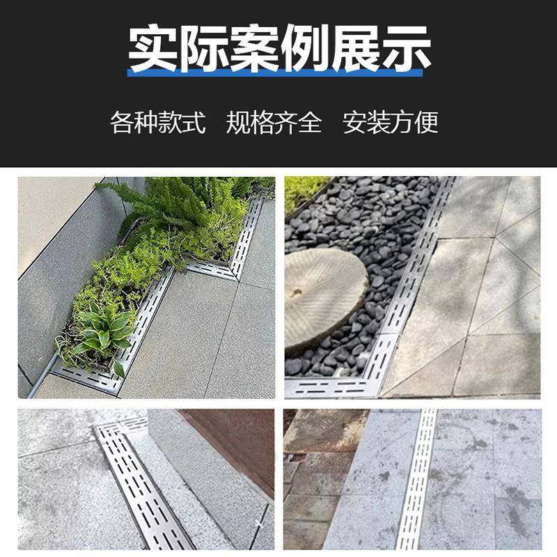 不锈钢排水沟304不锈钢阳台厨房排水槽U型槽水沟盖板厂家直发,淘宝优惠券,粉丝福利购,淘宝优惠卷