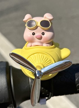 可爱自行车风车鸭子电瓶车摆件电动车装饰小配件公仔玩偶装饰儿童