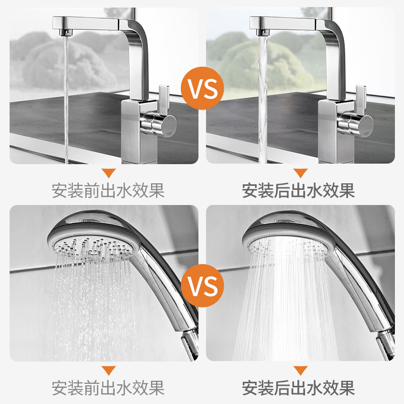 Household booster pump tap water fully automatic switch solar silent water heater small water pressure pressurized water pump